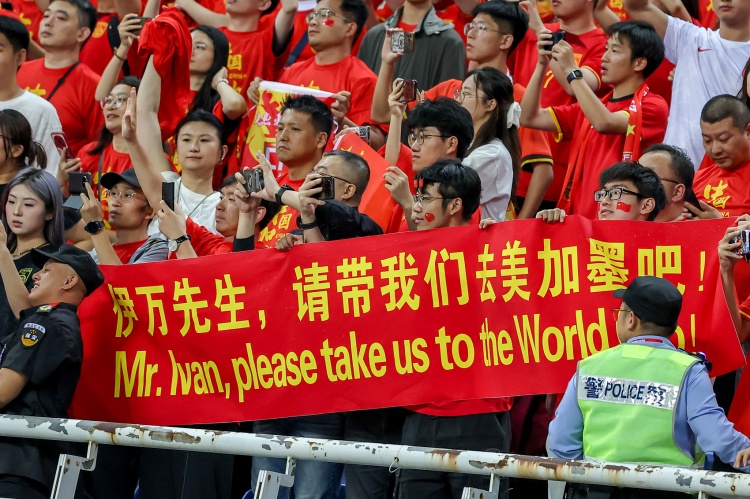 足球报:国足“史上最强主场”有望到来,国足人士称一定争口气